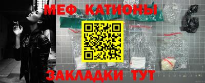 наркотики Уссурийск