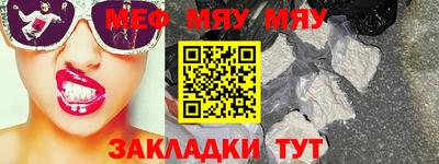 mix Туймазы
