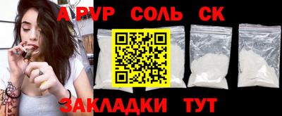 mix Туймазы