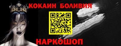 mix Туймазы