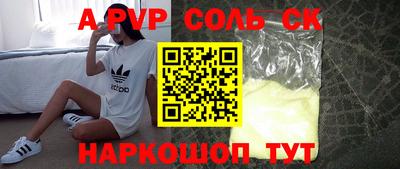 герыч Тулун