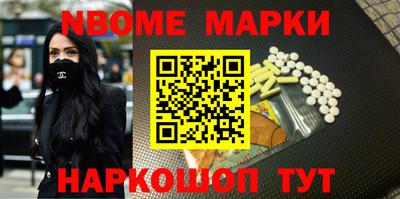 mix Туймазы