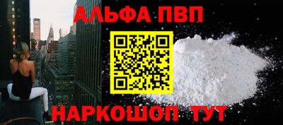 a pvp Усть-Илимск