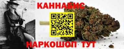 мдма Усть-Джегута