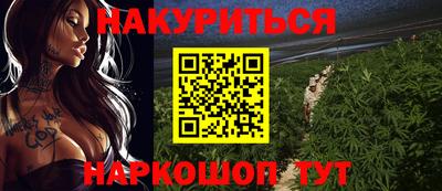 мдма Усть-Джегута