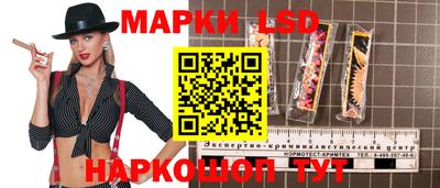 герыч Тулун