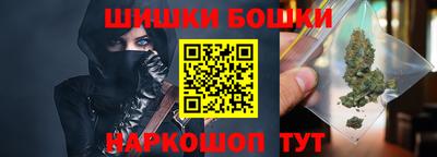 прущий лед Тула
