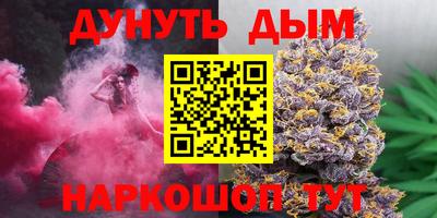 герыч Тулун