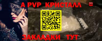 мдма Усть-Джегута