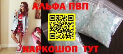 a pvp Усть-Илимск