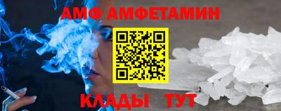 герыч Тулун