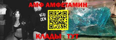 mix Туймазы