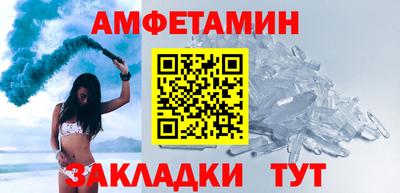 мдма Усть-Джегута