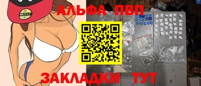 mix Туймазы