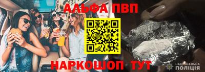 a pvp Усть-Илимск