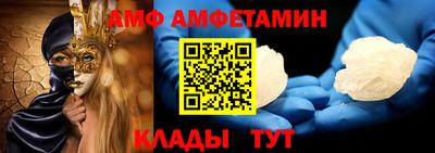 mix Туймазы