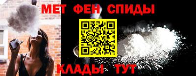 наркотики Уссурийск