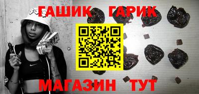 mix Туймазы