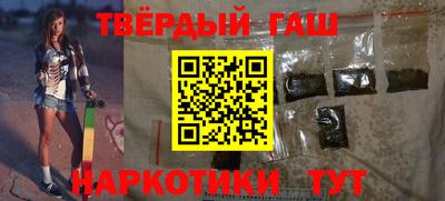 прущий лед Тула