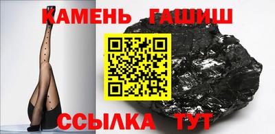 прущий лед Тула
