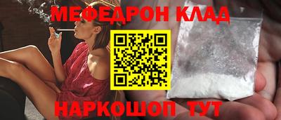герыч Тулун