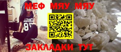 герыч Тулун